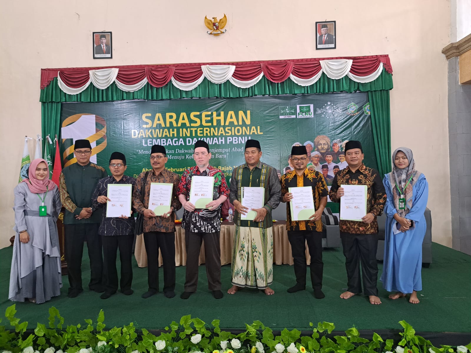 Lembaga Dakwah (LD) PBNU Jalin Kerjasama Dengan Fakultas Ushuluddin dan Dakwah IAIN Madura
